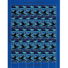 1999 - Grønland - Julemærkeark - 1-sidet takket - Ufoldet - "I hastige skridt ...".